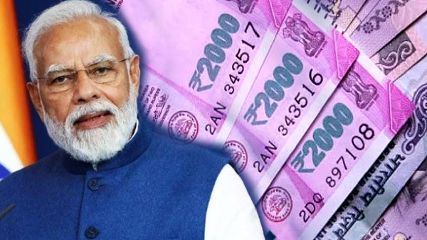 இனி மாசத்துக்கு ரூ.10,000 க்கு மேல அனுப்பினால் கட்டணம்..எந்த வங்கி?