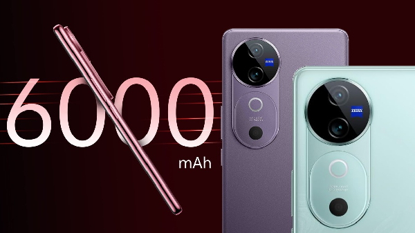 பிப்.17-ல் புதுசா வர்ற VIVO போனுக்காக பழைய மாடலின் விலை குறைப்பு!