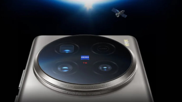 மிரண்டு போன மார்க்கெட்.. வருகிறது தரமான விவோ 5ஜி போன்.. எந்த மாடல்?