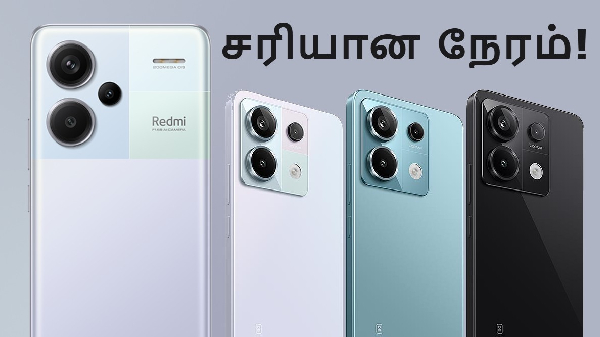 ரூ.3000 விலை குறைப்பு.. இந்த 3 Redmi 5ஜி போன்களை வாங்க சரியான நேரம்!