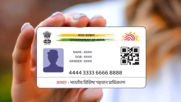 Aadhaar அட்டைக்கு எக்ஸ்பயரி தேதி இருக்கா? UIDAI சொன்ன தகவல் இதுதான்.. 