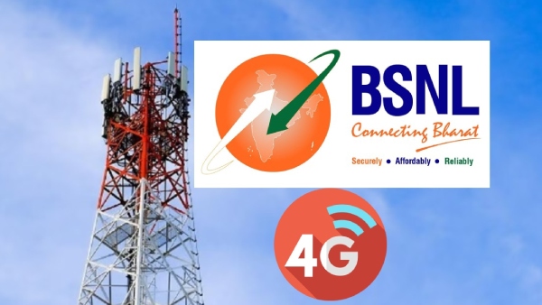 BSNL பயனர்களுக்கு குட் நியூஸ்.. 4G சேவை குறித்து வெளியான தகவல்..