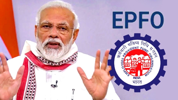 புது EPF ரூல்ஸ்.. இனி ஆதார் போதும்.. நிறுவனத்தின் ஒப்புதல் தேவையில்லை!