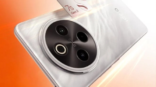 விலை இவ்ளோ தானா.. அள்ளி வீசுவாங்களே.. புது iQOO போன்!