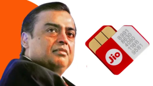 முடிச்சு விட்ட Reliance Jio.. இனிமேல் அந்த சலுகை கிடைக்காது.. ஏன்?