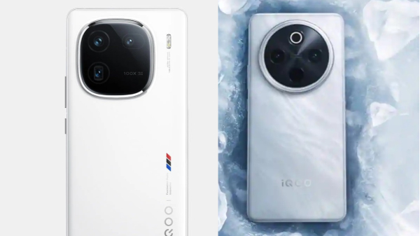 பழைய iQOO போன் மீது ரூ.11,000 விலை குறைப்பு!