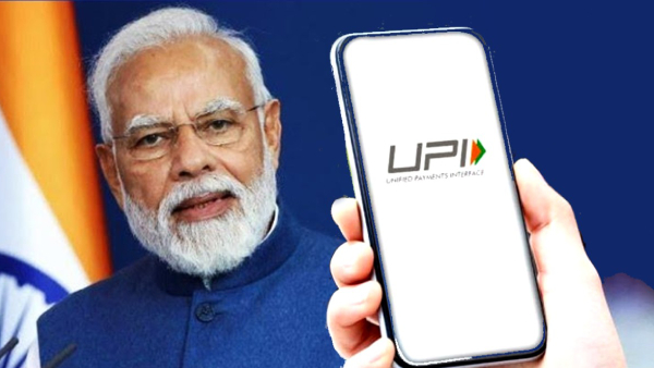 புது ரூல்ஸ்.. ஏப்ரல் 1 முதல் அமல்.. UPI முதல் கிரெடிட் கார்டு வரை..