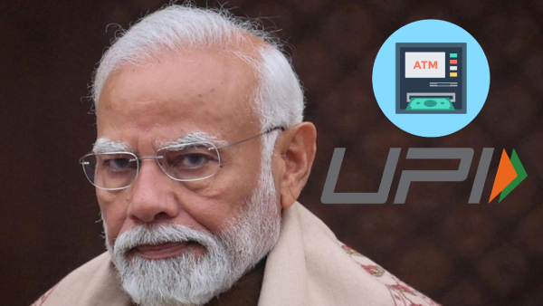 ஏடிஎம், UPI-ல் வரும் முக்கிய மாற்றங்கள்..