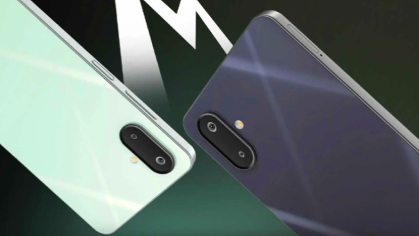 முடிச்சு விட்ட அமேசான்.. ஆஃபரில் Samsung 5ஜி போன்.. எந்த மாடல்?