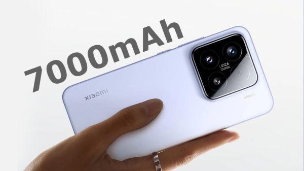7000mAh பேட்டரி உடன் புதிய Xiaomi போன்.. என்ன மாடல்?