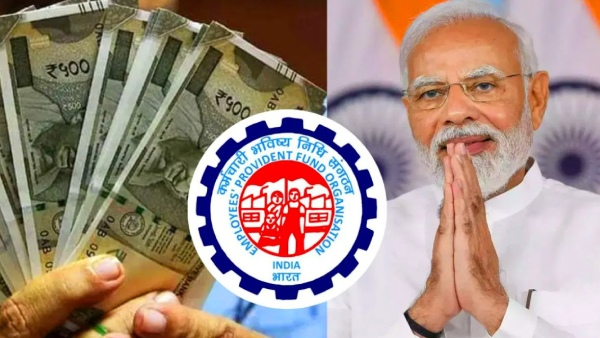 இனி PF, UAN கணக்கு எண்ணை பெறுவது சுலபம்.. EPFO கொண்டுவந்த சூப்பர் வசதி