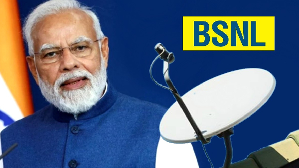 மாசம் ரூ.150 க்கு.. கேபிள் TV கதையை முடிச்சுவிட்ட BSNL!