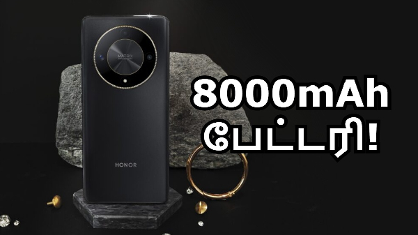 8000mAh பேட்டரி உடன் புதிய Honor போன்!