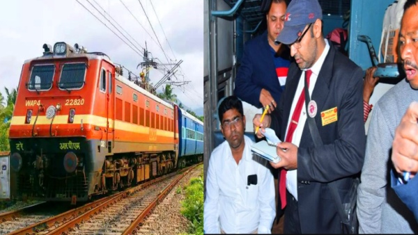 புது ரூல்ஸ்.. மே 1 முதல் அமல்! இனி ரயிலில் இப்படி பயணம் செய்ய முடியாது