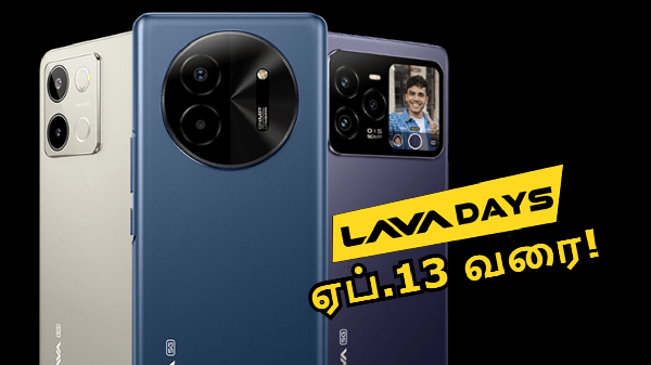 ரூ.5599 க்கு 4G போன், ரூ.9299 க்கு 5G போன், ரூ.799 க்கு  மொபைல்!