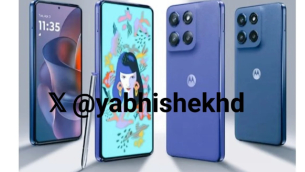 இதுதான் புதிய மோட்டோரோலா போன்.. 50ம்பி கேமரா.. எந்த மாடல்? 