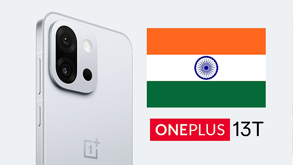 OnePlus 13T எப்போது இந்தியாவில் அறிமுகமாகும்? OnePlus 13T எப்போது இந்தியாவில் அறிமுகமாகும்?