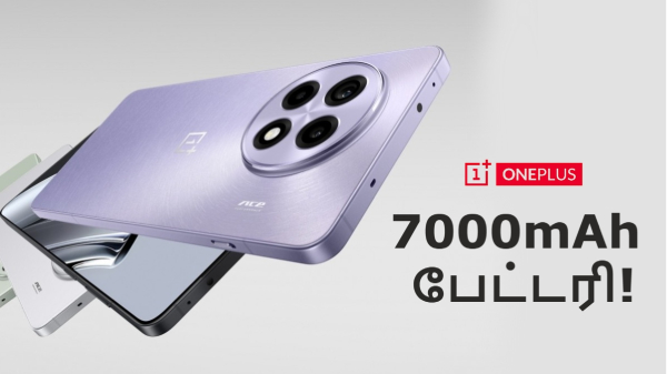 OnePlus 13T-ஐ தொடர்ந்து 7000mAh பேட்டரி உடன் இன்னொரு புது போன்!