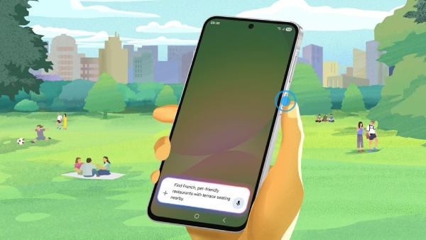 கேலக்ஸி ஏ சீரிஸ் இருக்கா.. இனிமே ஒரே கிளிக் போதும்.. AI அசிஸ்டன்ட்!