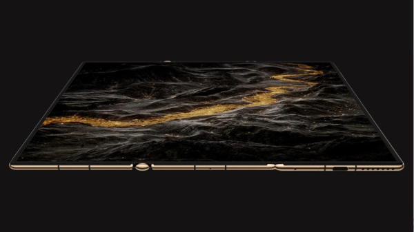 இந்த Samsung போன் 2 நாடுகளில் மட்டுமே அறிமுகம் ஆகுமாம்!