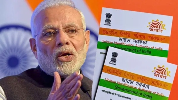 புது AADHAAR ரூல்ஸ்.. இனி 5 வயது, 15 வயது.. உடனே இதை பண்ணுங்க.. இப்போ!
