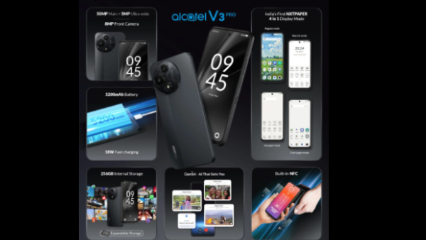 புதிய Alcatel 5ஜி போன்கள் அறிமுகம்.. 108எம்பி கேமரா.. எந்த மாடல்? 