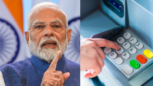 அடுத்த 3 நாட்கள்.. ATM மூடப்படும்.. பணம் அனுப்ப வேண்டாம்.. விளக்கம்!