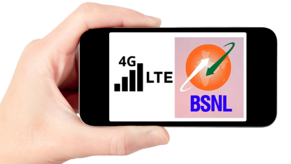BSNL-க்கு ஒரு கும்பிடு.. 4G சேவை.. வெளியானது முக்கியத் தகவல்.. 