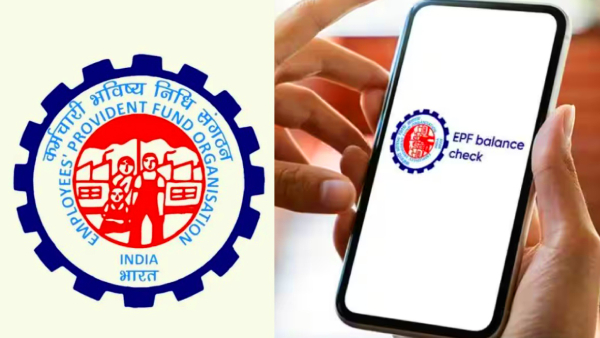 இனி இன்டர்நெட் தேவையில்லை.. PF பேலன்ஸை தெரிந்து கொள்வது சுலபம்.. 