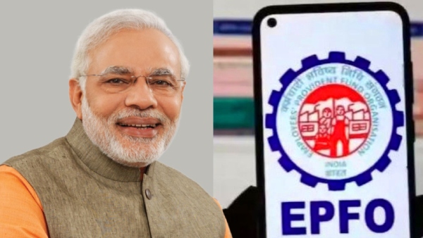 புது EPFO ரூல்ஸ் 2025.. இனி PF பணம் எடுப்பது ரொம்ப சுலபம்.. 
