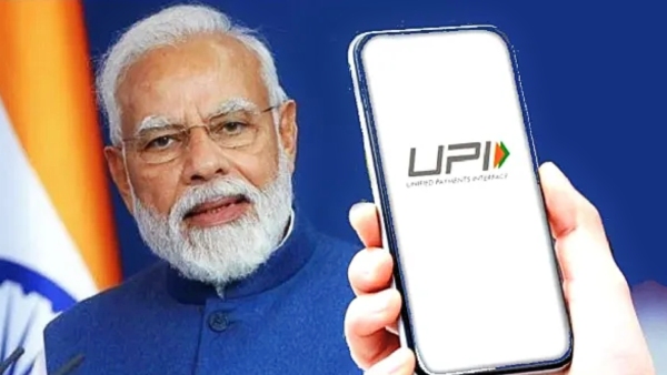 புது UPI ரூல்ஸ்.. ஜூன்.16 அமல்.. இனிமே லிமிட் இதுதான்.. பேங்க் பணம்!
