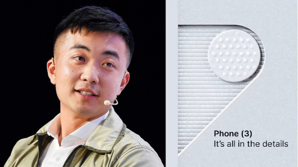 Nothing Phone 3 மாடலில் புது பட்டன்.. என்னவாக இருக்கும்?