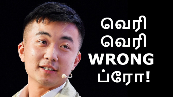 Nothing Phone 3 விலையை அறிவித்த Carl Pei.. எவ்வளவு?