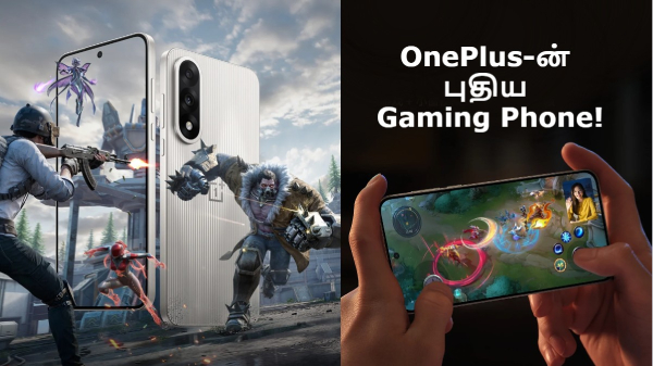 அப்படி போடு.. 7000mAh பேட்டரி உடன் OnePlus-ன் புதிய Gaming Phone!