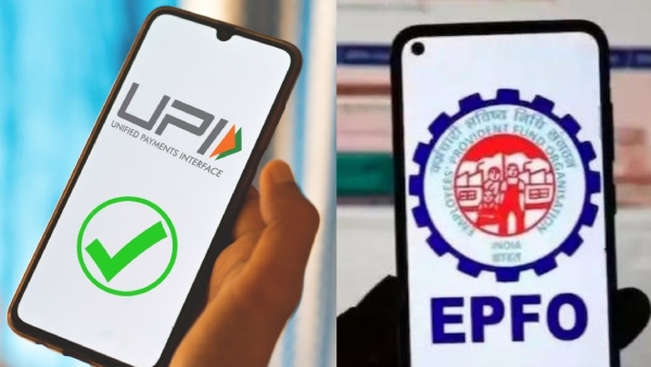 இனி கூகுள் பே இருந்தால் போதும்..  PF பணத்தை எடுப்பது ரொம்ப ஈஸி..  