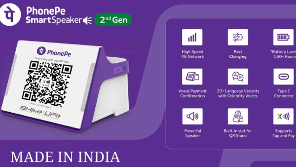 PhonePe அறிமுகம் செய்த புதிய சாதனம்.. 4ஜி ஆதரவு.. எந்த மாடல்?