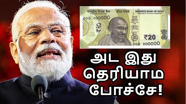 புது ATM ரூல்ஸ்.. ரூ.23 கட்டணத்தில் இருந்து தப்பிப்பது எப்படி?