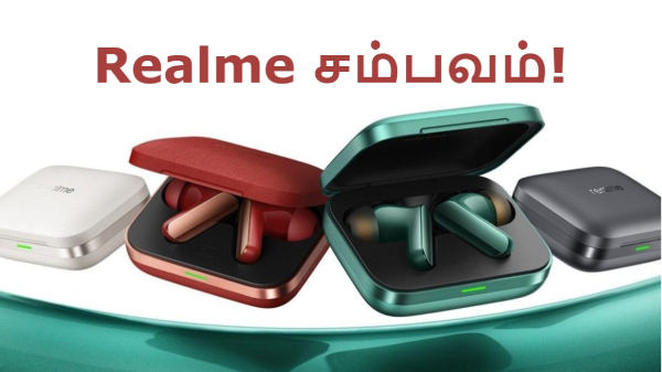 இப்படி ஒரு Earbuds-க்கு தானே வெயிட் பண்ணோம்!