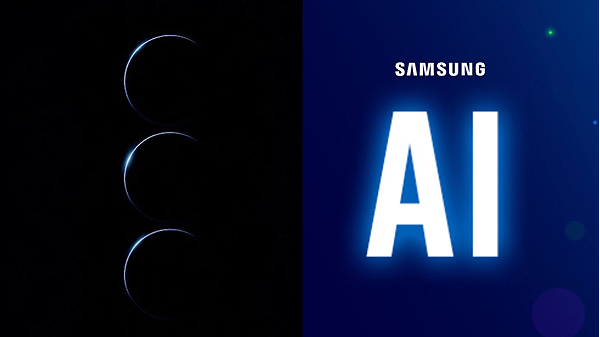 Samsung-ன் புது போன்.. குட்டி 4400mAh பேட்டரி, 200MP AI கேமரா!