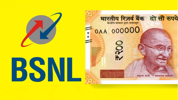 Jio, Airtel-ஐ முடிச்சுவிட்ட BSNL.. ரூ.150, ரூ.250 போதும்!