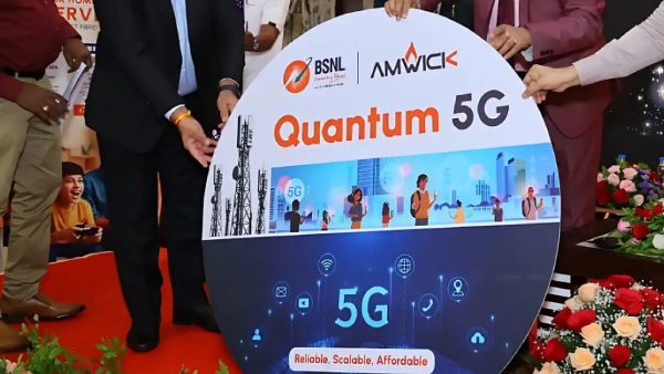 கொடி பறக்குதா.. கம்மி விலையில் சிம் இல்லா 5G சேவையை கொண்டுவந்த BSNL.. 