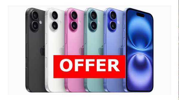iPhone 16 மீது அடேங்கப்பா OFFER.. ஏற்கனவே ரூ.7500, இப்போ ரூ.4000!