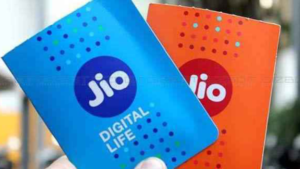 Jio சிம் யூஸ் பண்றீங்களா? கம்மி பட்ஜெட்ல தினமும் 3GB டேட்டா.. 