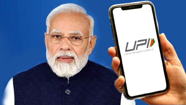 UPI முதல் பான் கார்டு வரை.. ஜூலை 1 முதல் அமலுக்கு வரும் விதிகள்..