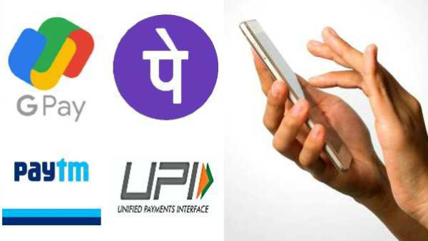 நீங்கள் UPI மூலம் பணம் செலுத்துபவரா? ஆகஸ்ட் 1 முதல் எல்லாமே மாறுது..  