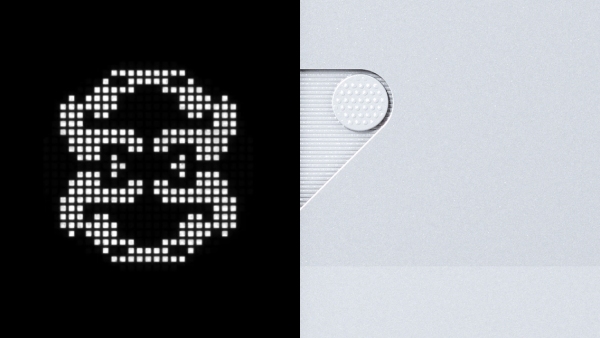 ஜூலை 1 குறிச்சாச்சு.. டாட் மேட்ரிக்ஸ் பேனல்.. பிரீமியமாக நத்திங்!