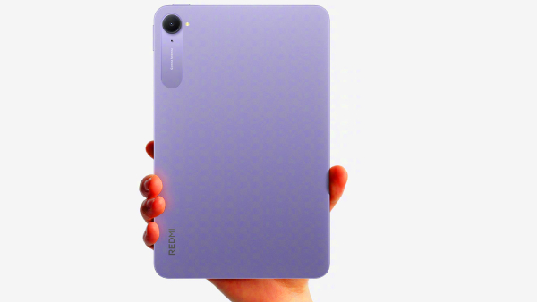 புதிய ரெட்மி டேப்லெட் அறிமுகம்.. 7500mAh பேட்டரி.. எந்த மாடல்? 