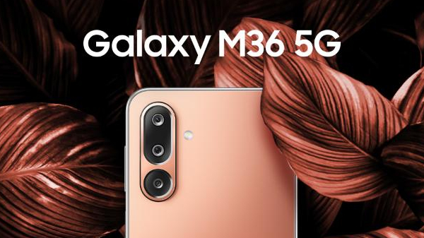 Samsung-ன் புது 5G போன்.. ஜூலை 12 முதல் விற்பனை!