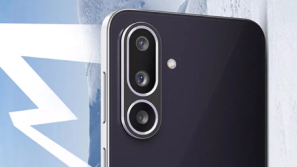 கொஞ்சம் பொறுங்க.. இந்தியாவுக்கு வரும் புது Samsung 5ஜி போன்.. 