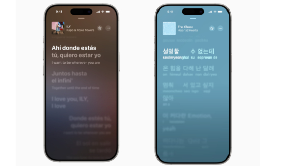 இதுல எது வேணும்.. ஆண்ட்ராய்டு 16 ஓஎஸ்-க்கு முன்பு.. iOS 26 கிடைக்குது!